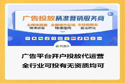 实战案例：SEM优化助力品牌知名度提升